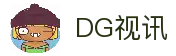 DG视讯·(中国区)官方网站